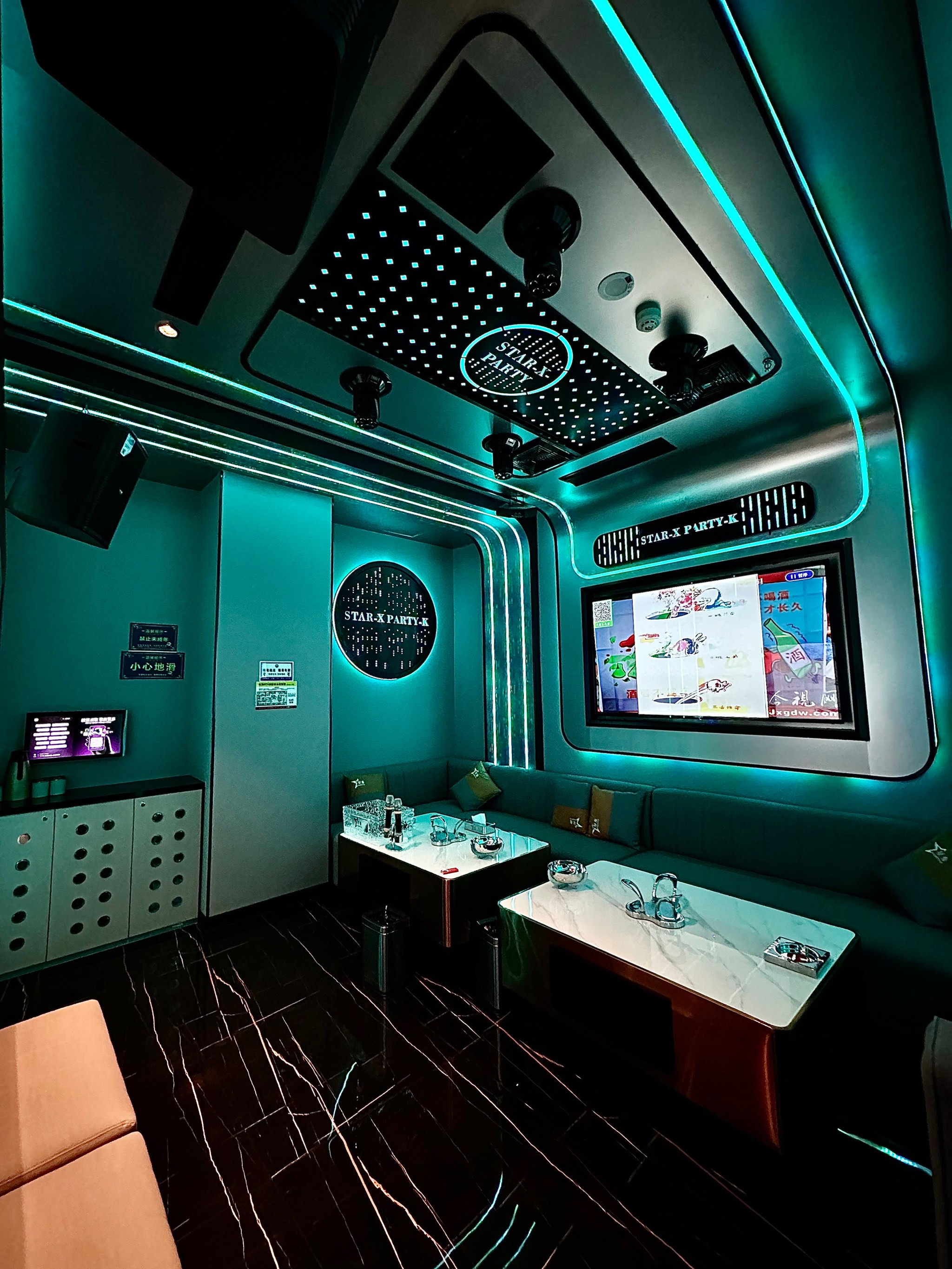 乌鲁木齐商务ktv，玩法一览-沙依巴克区ktv预定